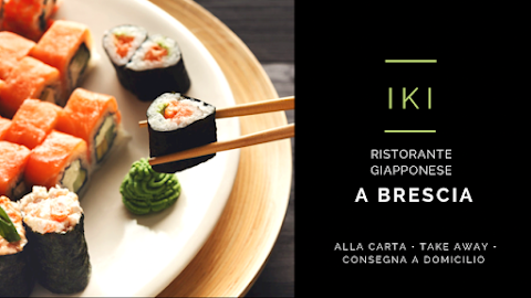 IKI Japanese Restaurant