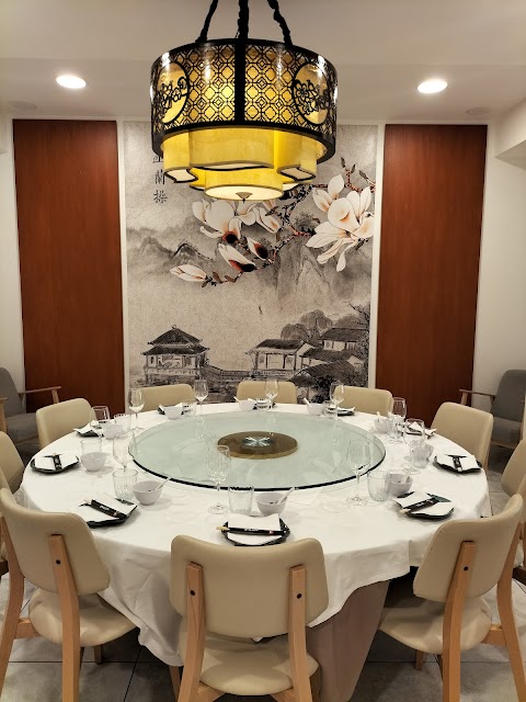 Ristorante Jixiang