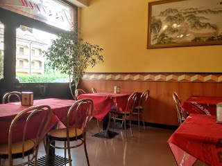 Il Giardino di Wang