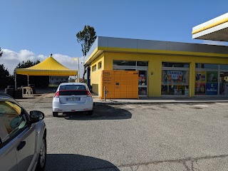 Amazon Locker - alcido