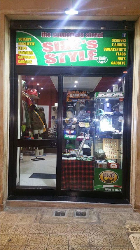 Side's Style (Ultras Casual Store)