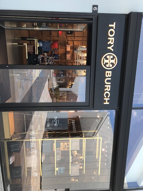 Tory Burch Outlet