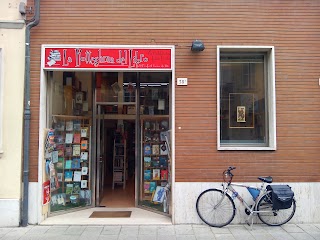 Libreria "La Botteghina del Libro"