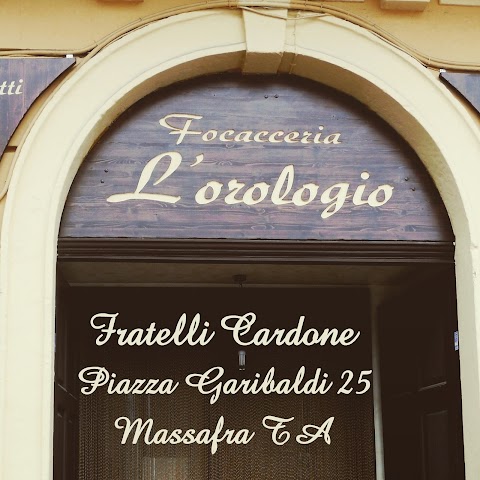 Pizzeria L'Orologio di Cardone Fernando Antonio