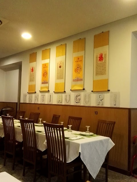 Ristorante Cinese Yu-Tai