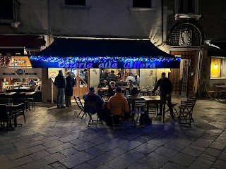 Osteria Alla Bifora