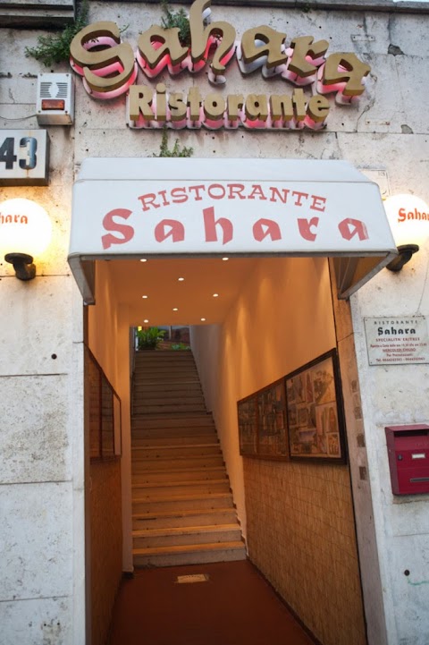 Sahara | Ristorante Africano Roma