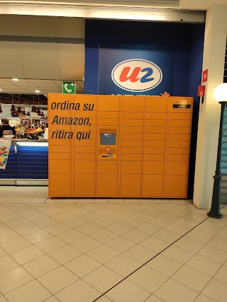 Amazon Hub Locker - edo