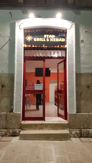 STAR GRILL & KEBAB