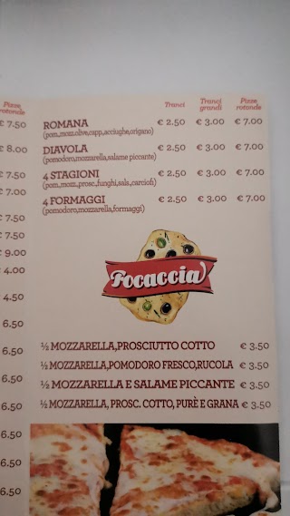 Pizzeria della Cisa