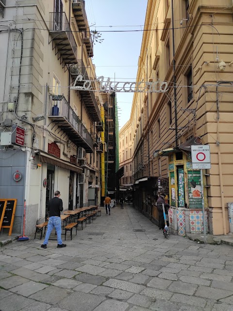 Bar Gelateria Lucchese