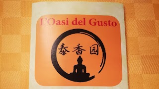 Oasi del gusto