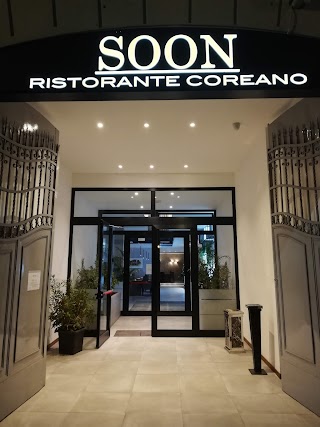 Soon - Ristorante coreano