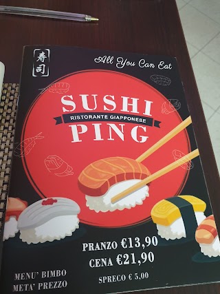 SUSHI PING