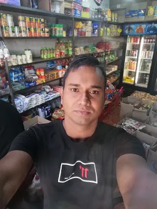 SARKER Minimarket