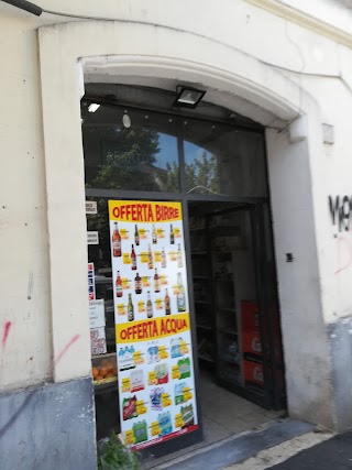 Mini Super Market Prodotti Nazionali E Internazionali