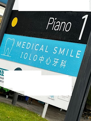 MEDICAL SMILE | 牙科诊所IOLO