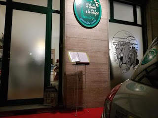 Ristorante Il Gatto e La Volpe