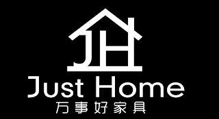 万事好家具【门店】 Just HOME