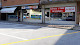 Foto di Trentino Office Srl - Cartoleria, Carta, Cartucce per Stampanti e Attrezzature per ufficio - Via Roma 29, Tione di Trento (TN), Italia