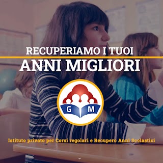 Scuola Privata Gino Manieri - Recupero Anni Scolastici