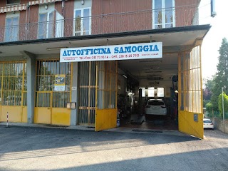 Autofficina Samoggia di Palmonari Alessandro