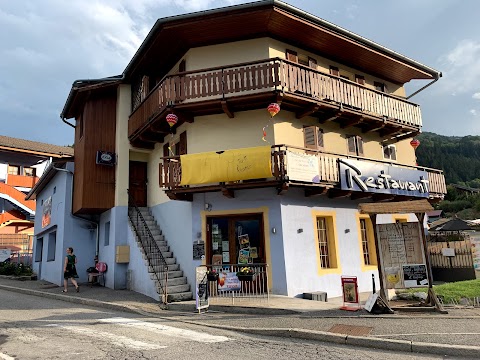 Bar Restaurant AU COL DU PALET