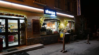 Sherpa Supermarché Abries