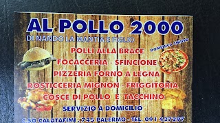 Al Pollo 2000