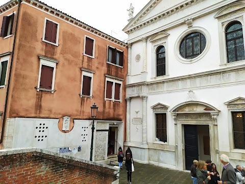 Università Ca' Foscari, San Sebastiano