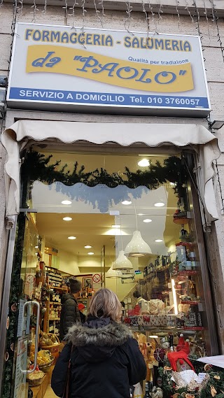 Gastronomia Salumeria Formaggeria da "Paolo"