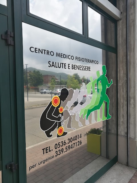 Salute e Benessere Centro Medico Fisioterapico S.R.L.