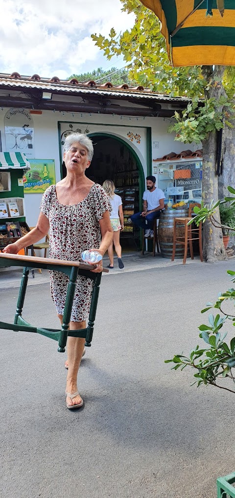 L'AGRODOLCE ENOTECA E PRODOTTI TIPICI