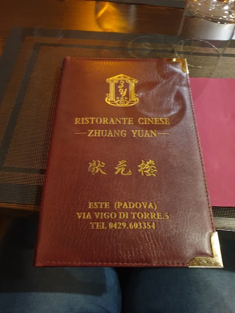 Ristorante Cinese Zhuang Yuan