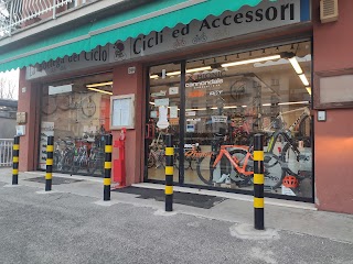 La Bottega Del Ciclo