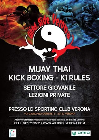 ASD WILD SIDE VERONA: Scuola di Muay Thai