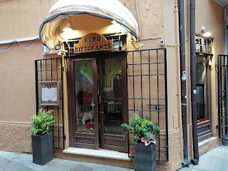 Ristorante Cipo Spotorno