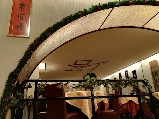 Ristorante Cinese La Pagoda