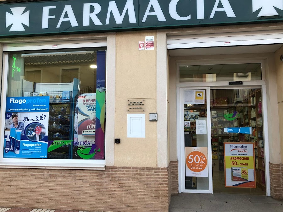 Foto farmacia FARMACIA EMILIO ALAÑON RIVERA