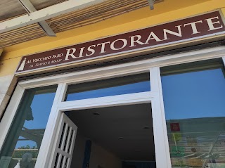 Ristorante Al vecchio faro