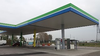 Petrol Outlet Brugherio GPL METANO BENZINA E GASOLIO