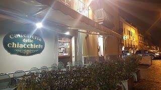 Caffetteria delle chiacchiere Anlu s.a.s di Novajra Antonella