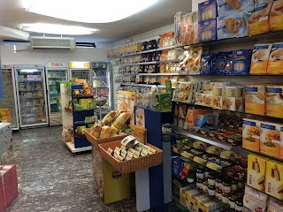 Farmacia Viale Roma - Neo Apotek