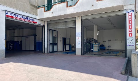 Autofficina Centro Revisioni 2ERRE di Soranno Rocco e Andriulli Rocco s.n.c.