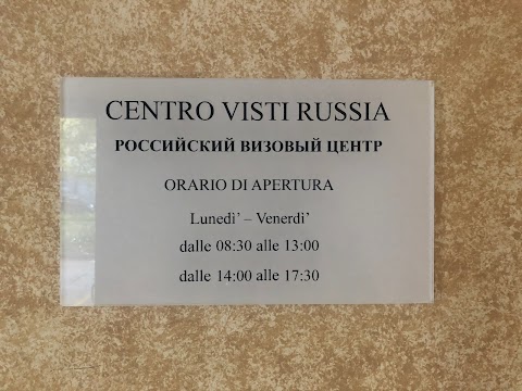 Centro Visti per la Russia