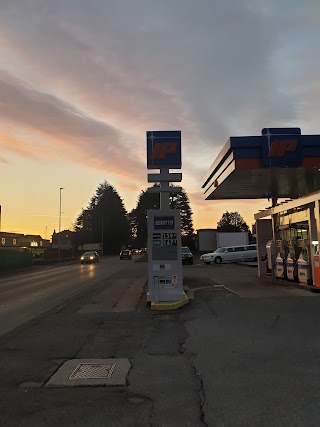 IP - Service Station