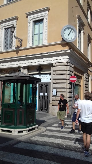 Farmacia Senato Criserà Guglielmo