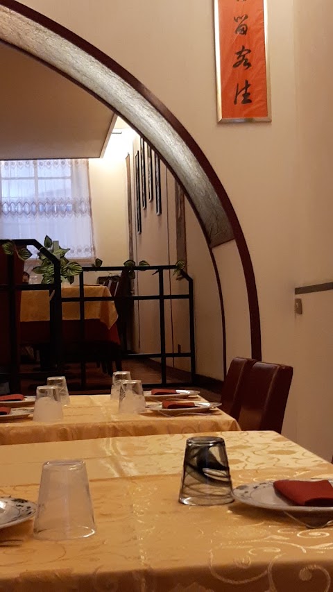 Ristorante Cinese La Pagoda