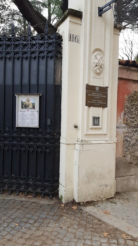 Ufficio Consolare dell'Ambasciata di Russia in Italia