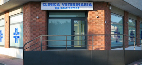 Clinica Veterinaria Meda